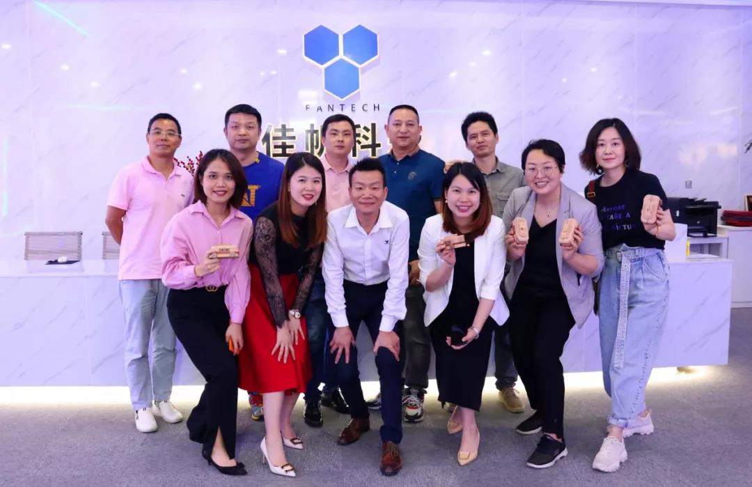 數(shù)字賦能&middot;智能制造 | 博研商學(xué)院87班開展佳帆特色游學(xué)，聚合行業(yè)力量，共商建設(shè)5G工業(yè)互聯(lián)網(wǎng)產(chǎn)業(yè)生態(tài)